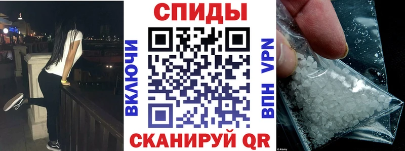цена наркотик Моршанск Амфетамин Розовый