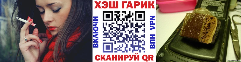 OMG онион Моршанск ГАШИШ AMNESIA HAZE