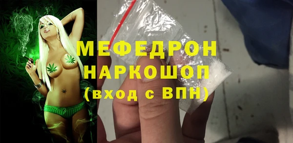 марихуана Абдулино