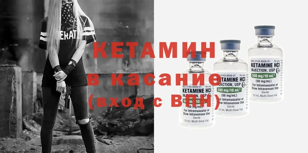 марихуана Абдулино