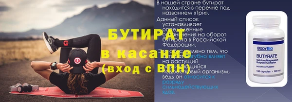 марихуана Абдулино