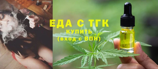 прущий лед Абинск