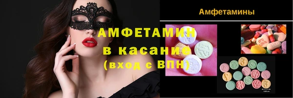 марихуана Абдулино