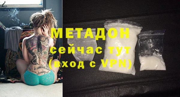 прущий лед Абинск