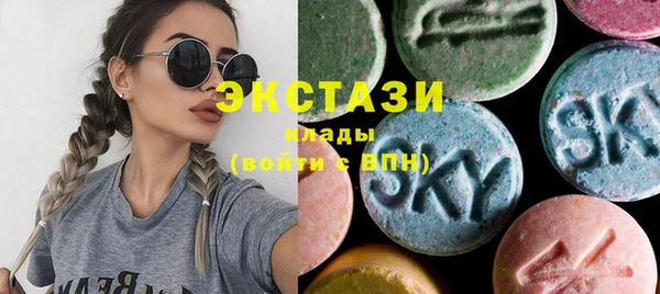 прущий лед Абинск