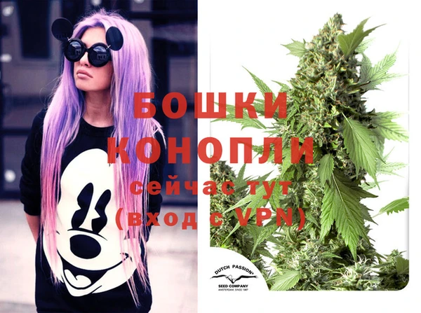 марихуана Абдулино