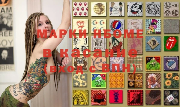 apvp Нея