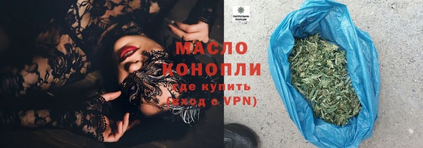 прущий лед Абинск