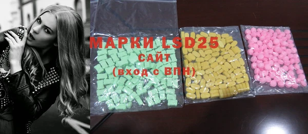 mix Нефтегорск