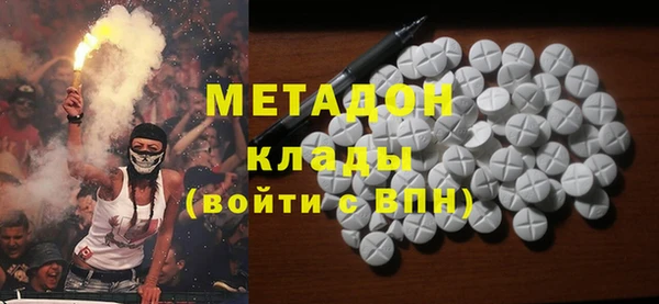 марихуана Абдулино