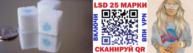 продажа наркотиков  ОМГ ОМГ tor  Лсд 25 экстази ecstasy  Моршанск 