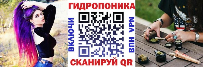 omg ССЫЛКА Моршанск Каннабис Amnesia